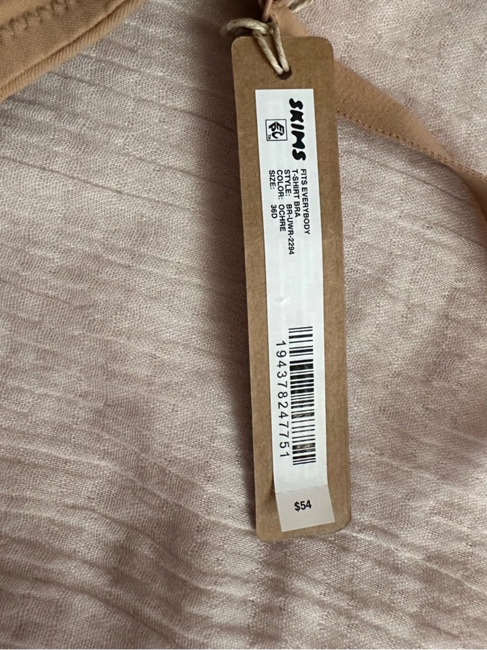 SKIMS Smooth T-Shirt Bra in Tan - Picture 4 of 4